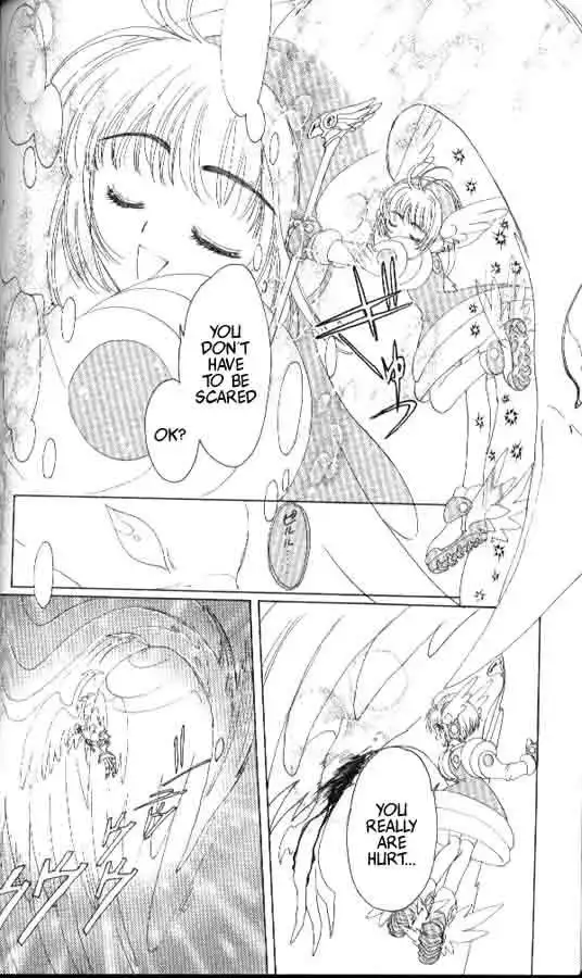 Card Captor Sakura Chapter 2 33